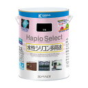 カンペハピオ(Kanpe Hapio) ペンキ 塗料 水性 つやあり くろ 3.2L 水性シリコン多用途 日本製 ハピオセレクト 00017650021032