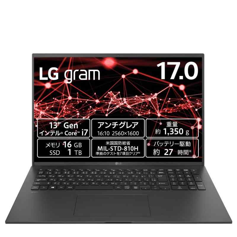 【Amazon.co.jp】LG ノートパソコン LG gram/17ZB90R-MA78J(2023年モデル) /17インチ/第13世代Core i7/メモリ16GB/SSD 1TB/バッテリー最大27時間/VOD視聴,クリエーター,イラスト,動画編集/WQXGA(2560×1600)、IPS/1,3