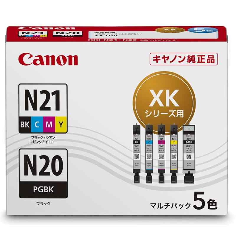 Canon 純正 インクカートリッジ XKI-N21(BK/C/M/Y)+N20 5色マルチパック XKI-N21+N20/5MP