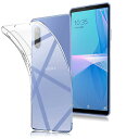 for Sony Xperia 10 III SOG04 au/SO-52B docomo ケース 全面保護カバー クリア ケースfor Xperia 10 III SOG04 au/SO-52B docomo 柔軟 TPU 保護カバー/耐衝撃/落下防止