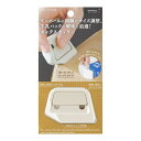 ミドリ カッター ボックスカッター ベージュ 35607006(3)