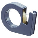 ニチバン セロテープ 大巻 カッター付き ハンドカッター (まっすぐ切れる)18mm×20m TC-18EC ブルー(3)