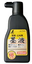シンワ測定(Shinwa Sokutei) 墨液200ml 77475(3)