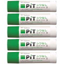 トンボ鉛筆 スティックのり シワなしPiT (薄い紙でも貼りやすい) Sサイズ (10g) 5本 HCA-518