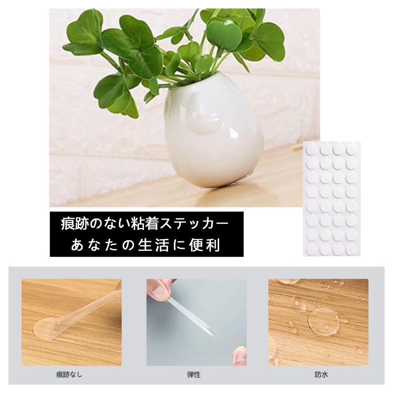 iQIHAN 両面テープ 超強力 丸型 15mm 粘着 はがせる 両面シール 強力 透明 DIY 耐...