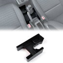 ANTC 適用 スズキジムニー センターコンソール 収納 JB64/JB74 カード収納 収納トレイ センターコンソール収納ボックス 小物入れ 収納ボックス 携...