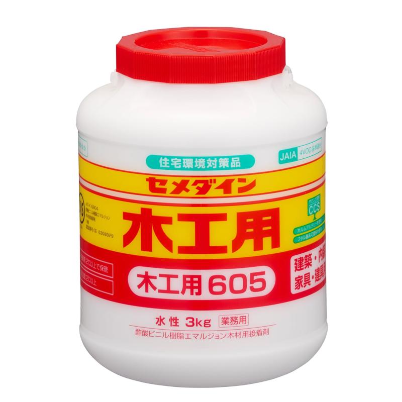  ڹ 605  ̳ 3kg AE-195