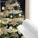 GOKEI クリスマスツリー 飾り リボン 26CM幅 全長9.14M/巻 クリスマス メッシュ クリスマス飾り 飾りメッシュ 網 クリスマスツリーリボン おしゃれ オーナメント サテンリボン 花輪 ギフト ラッ