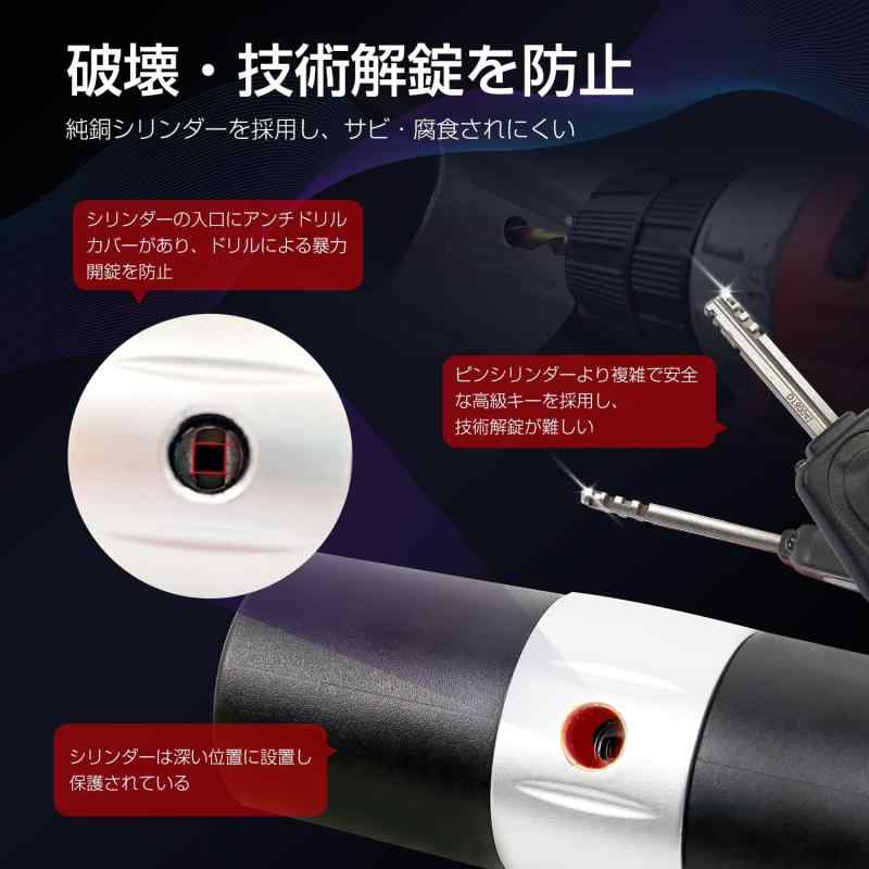 コストマーケットのAKM バイクロック【高い耐切断性】極太チェーンロック φ(直径)10mm×2000mm U字ロック付き 自転車原付オートバイク｜アングル3