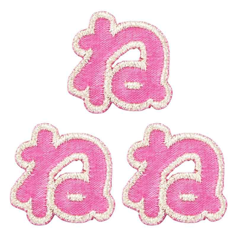 ミノダ ひらがな ね ピンク (3枚セット) AM0136