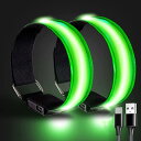 2 枚USB充電式ledアームバンド、夜間歩行のためのled反射アームバンド、360°反射ledブレスレット、実行するためのアームバンドリフレクター防水有伸縮性あり(グリーン)