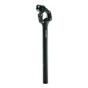 TMARS SD-475 Suspension Seat Post w...(4)