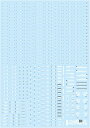 1/144 ホワイト&グレー RB01コーションデカール (1枚入)(3)