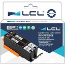 LCL Canon用 キャノン用 BCI-301 BCI-301BK (2パック ブラック) 互換インクカートリッジ 対応機種: PIXUS TS7530