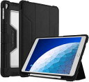 【Nillkin】iPad 10.2 ケース 第7世代 2019磁気吸着 Apple Pencil 収納可能 オートスリープ/ウェイク ス 三つ折タイプ 全面保護型 傷つけ防止 iPad 10.2 ケース 第7世代 2019 手帳型 ケース TPU+PC(2)