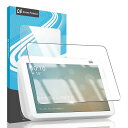 【1枚セット 】Echo show 8 第2世代 用の フィルム ガラスフィルム 日本旭硝子製 強化液晶保護フィルム ワンタッチ貼付け/気泡ゼロ/硬度9H/飛散...