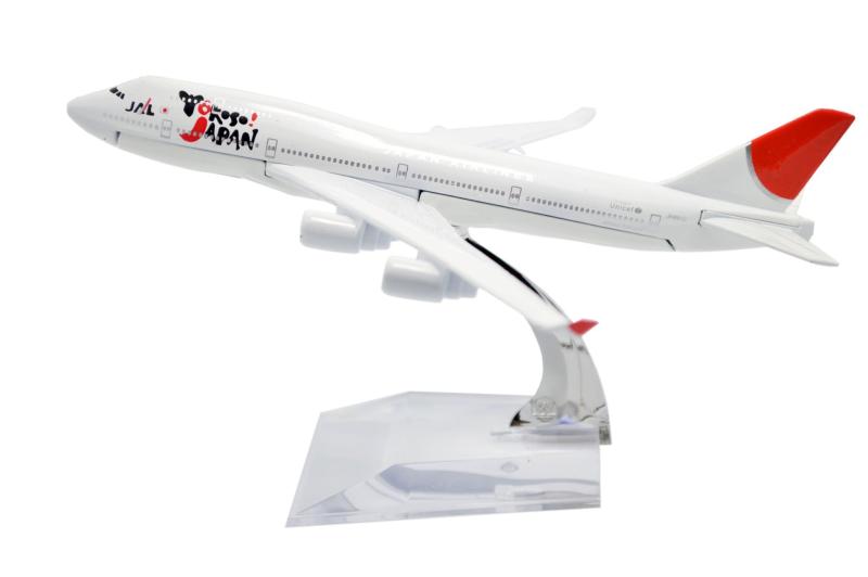 楽天市場】jal 747 1/400の通販 楽天市場】jal 747 1/400の通販