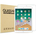 ProCase iPad 6世代フィルム 5世代/Air2/ Air (2013)/Pro 9.7用 全面吸着タイプ 9H硬度 強化ガラス 画面保護 貼る工具付き(1枚)(2)