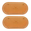 底板 トート 楕円底 バック用底板 25cm×12cm PU 底板トート DIYバッグアクセサリー 手芸 副資材 (ブラウン)(3)