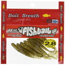 Bait Breath(ベイトブレス) ワーム ルアー U30 フィッシュテイル 2.8#720 グリパンブルーパール
