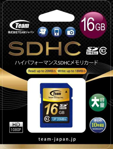 Team SDHC SDカード CLASS10 16GB 20Mb/s TG016G0SD28K Team SDHC SDカード CLASS10 16GB 20Mb/s TG016G0SD28K