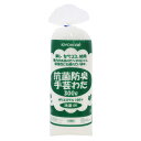 清原 KIYOHARA 抗菌 防臭 手芸わた 300g SWK-300 ホワイト