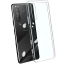 Xperia1 II ケース クリア SO-51A SOG01 耐衝撃 透明 薄型 カバー 軽量 超スリム TPU ソフトケース 落下防止 全面保護 Xperia1II 対応