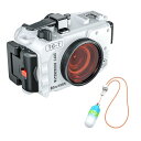 海のカエル 防水ハウジングケース 水中ダイビング 195フィート/60m OMシステムTG-7カメラ(ハウジング+レッドフィルター)(HZB-TG7-ホワイト)