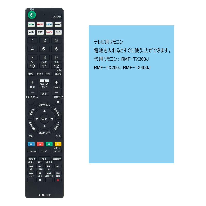 【中古】「非常に良い」LORD of MONSTERS