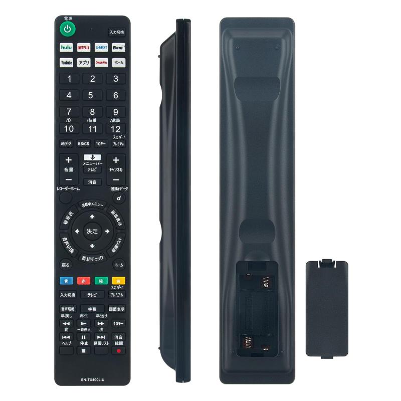 【中古】「非常に良い」LORD of MONSTERS