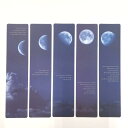 【クリアブックマーカー】Moon Night 5枚 しおり 透明 ブックマーク 本 読書 空 夜空 夕焼け 青空 景色 おしゃれ 可愛い 雑貨 ギフト プレゼン...