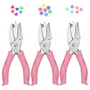 3個穴あけパンチ,BetterJonnyハンドヘルド金属単孔紙パンチ、...(3)