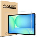 【1枚セッ】UNEED Galaxy Tab S10 FE 用の フィルム Galaxy Tab S10 FE 10.9インチ 用の ガラスフィルム 強化液晶保...