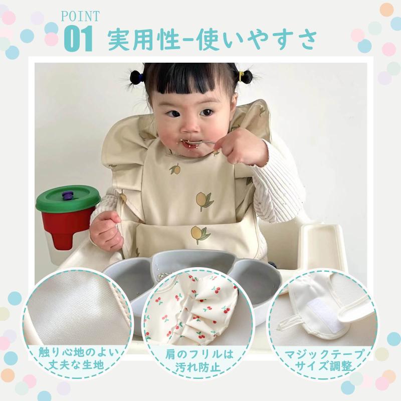 [kalavika] お食事エプロン 離乳食 お食事スタイ 防水 柔らかい ベビー エプロン 北欧 赤ちゃん スタイ 女の子 男の子 ベビービブ ポケット付き 幼児 保育園 入園準備 食事用エプロン 出産祝い costmarket-10403547 コストマーケット サンプル画像2