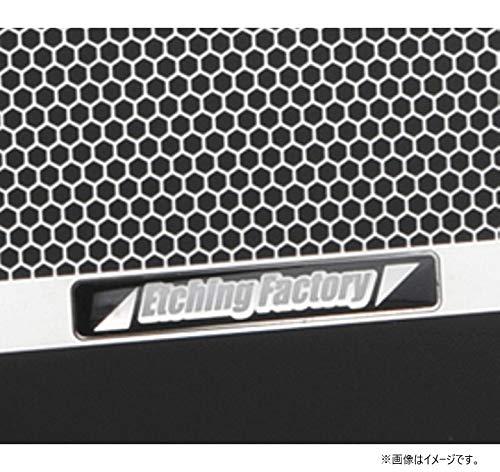 エッチングファクトリー(ETCHING FACTORY) ラジエターガード Z900RS (21) ステンレス ブラック 黒エンブレム RGK-Z900RS-01-SB