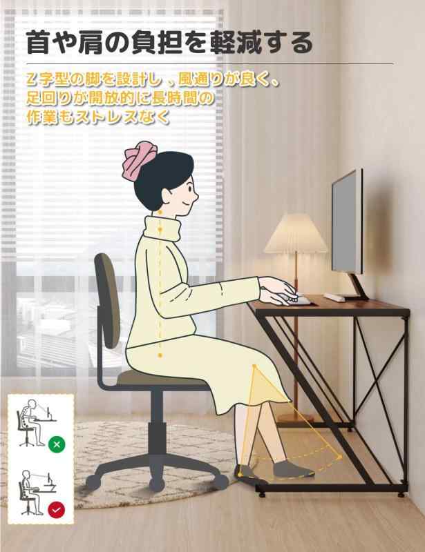 §C∞Y∞YEAR＼COLOR オフィスワークデスク リモートワークテーブル 幅120cm×奥行60cm Z型 机 在宅勤務 折りたたみ シンプルデスク 作業台 costmarket-10388107 コストマーケット サンプル画像3