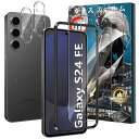 【2+2枚セット】For Galaxy S24 FE ガラスフィルム(2枚)+カメラフィルム(2枚) 硬度9H 強化ガラス 旭硝子製 疎水疎油 指紋·汚れ防止 Greerass 液晶画面保護フィルム 3D保護 超高透過率 HDビジョン 全面