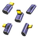 usb c l字 タイプc 変換アダプター 3種類セット 40Gbps高速転送 100W/5A急速充電 8K@60Hz映像出力 usb-c l字 タイプc l字...