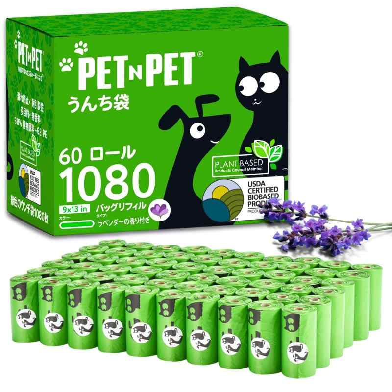 Pet Goods - ペットンペット 1080枚入り グリーン ドッグフンロール、41%植物由来素材＆59%PE 極厚タイプ、23cm×33cm、ラベンダー香り付き