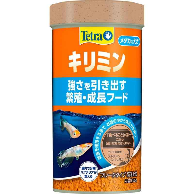 テトラ(Tetra) テトラ キリミン 65G メダカの餌 善玉菌の増殖を助けて 糞を分解 ニオイも汚れも抑える..