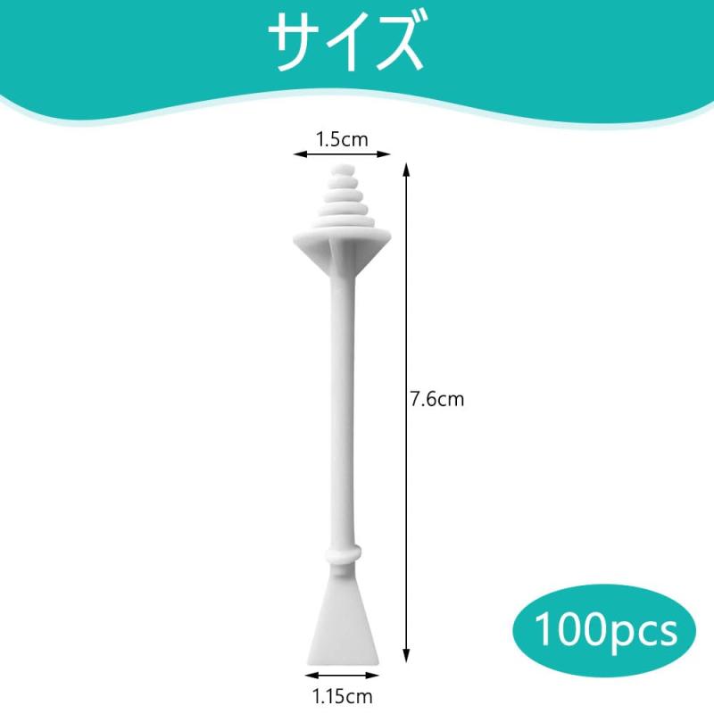 BOCAIDHK 鼻毛ワックス脱毛用スティック 100本入り 使い捨て脱毛ロッド ノーズクリーン 男女兼用 鼻毛除去ツール 自宅 セルフ