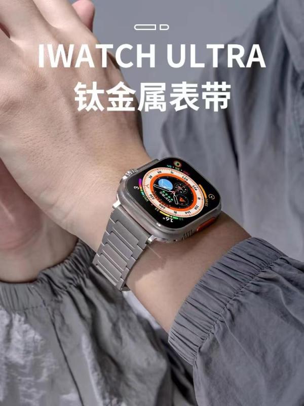 コストマーケットのコンパチブル Apple watch バンド チタニウム製 アップルウォッチ バンド チタン製互换ベルト apple watch Series Ultra2/Ultra/9/8/7/6/5/4/3/2/1/SE対応 38mm/40mm/41mm 42mm｜アングル2