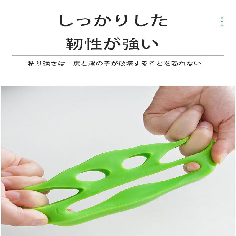 コストマーケットのLUYING 猫 毛取り 猫グッズ 洗濯機 マグネット 魔法の犬猫ヘアマグネット 衣類 寝具 布団 セットペット用ヘアリムーバー 毛髪除去剤ツール 便利 毛取り 洗濯ボール 再使用可能 洗濯グッズ 4個｜アングル2