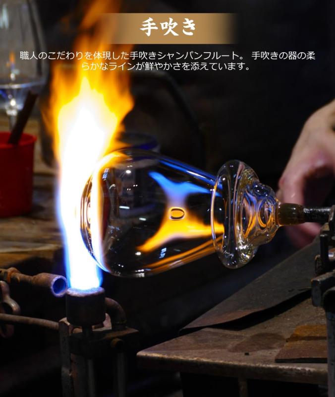 Absdefen シャンパングラス シャンパンフルート champagne tower glass set 2個セット 手吹き お洒落 クリスタル 容量150ml おしゃれ ゴブレット スパークリングワイングラス フルートグラス フルート costmarket-10470087 コストマーケット サンプル画像3