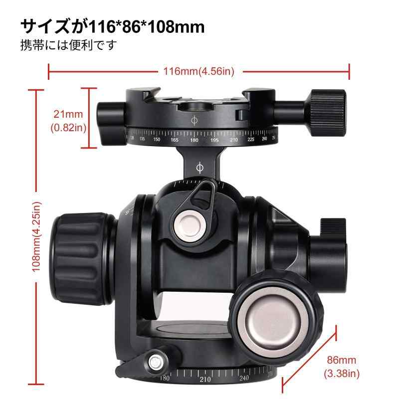 SWFOTO GH-PROギア雲台三脚パノラマ雲台耐荷重5KGまで建築風景写真に最適。