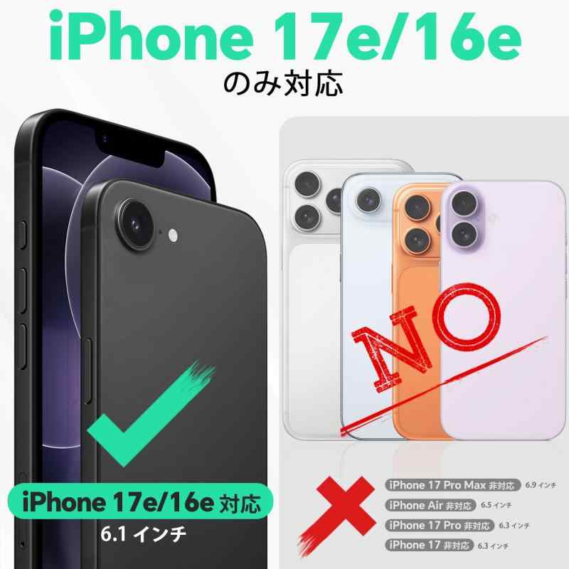 TUCCH iPhone 17e 対応 ケース 手帳型 2 in 1 分離式 2026年発売 6.1インチ アイフォーン16e用 カバー ブラック costmarket-10351535 コストマーケット サンプル画像2