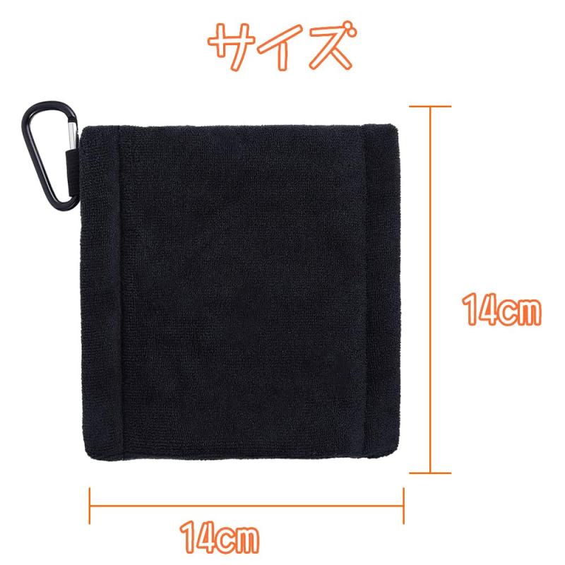 ゴルフボールクリーニングタオル マイクロファイバー タオル カラビナ付き ゴルフ...