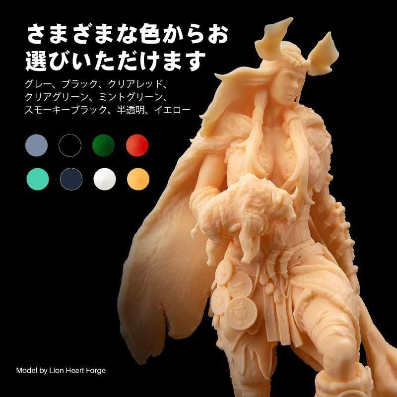 ELEGOO ABSライク3Dプリンター用レジン3.0 ホワイト 1000g costmarket-10406384 コストマーケット サンプル画像3
