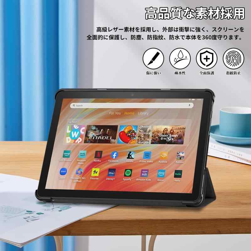 コストマーケットのFor HD 10 ケース 保護ケース 高級PU 全面保護 調節可能 防水防汚 衝突防止 薄型軽量 良い手触り Greerass 長持ち スタンド機能付き HD 10 対応 タブレット ケース (ブラック)｜アングル2