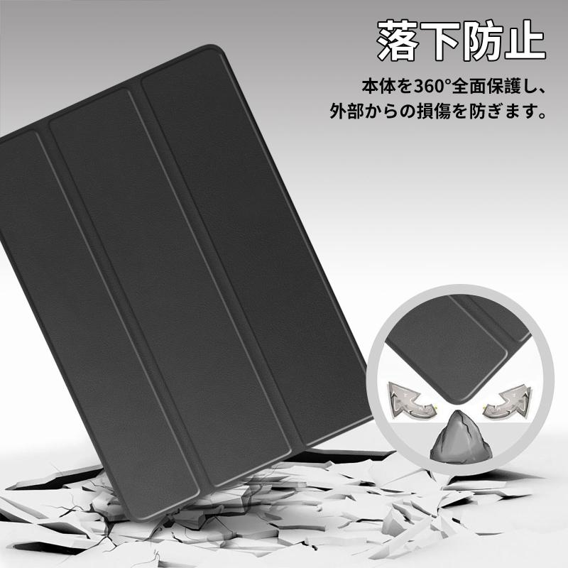 コストマーケットのFor HD 10 ケース 保護ケース 高級PU 全面保護 調節可能 防水防汚 衝突防止 薄型軽量 良い手触り Greerass 長持ち スタンド機能付き HD 10 対応 タブレット ケース (ブラック)｜アングル3